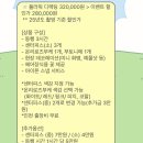 w9. 유이르플라워 플라워디렉팅 후기🤍 (with 아키스튜디오)
