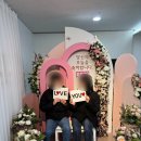 중구청 민원실 | 대구 중구청 야간운영 혼인신고 하루만에 처리된 후기/준비물 및 필요서류_혼인신고서 양식, 예시