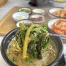 도안추어탕