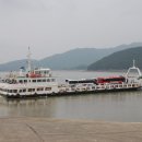 석모도바람길 이미지