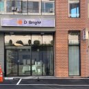 GS25 뉴선암골드점 | 울산 선암동 조용하고 아늑한 카페 디브라이트 D bright