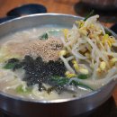 태양칼국수 - 밀양시 | 태양칼국수