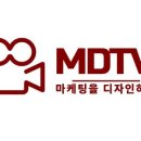 엠디티비 주식회사 네이버블로그