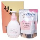 라이온코리아(주) 쇼핑하우