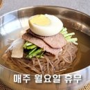 수원-1785 네이버블로그