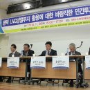 대한냉열 - 김해시 번화2로 52-1 | 대한냉열