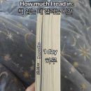 인형뽑기방(영) 이미지