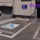 가나안요양병원 | [서울 요양원/추천/후기/가격] 가나안요양원 서울 요양원 가나안요양원, 전문적인 간호 서비스 제공