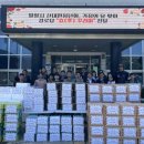 가정 경로당 이미지