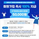 누리정보통신 이미지