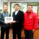 원지 할인마트 이미지