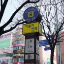 이슬기안과의원 네이버블로그