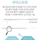 유앤미메디칼 이미지