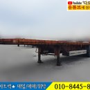 한국특장주식회사 이미지