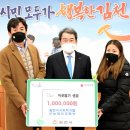 뉴파워크리닝 이미지