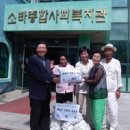 소라면사무소 이미지
