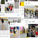 안동 칠거리 ∼ 삼방동 신어초등학교 | 태권도장선택, 이렇게만 하신다면 만족하실 수 밖에 없습니다