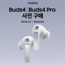 버즈 - 마포구 와우산로 51 | 버즈