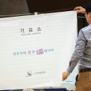 중앙인터넷
