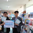 여수바다약국 이미지