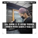 부산 탈모 관리법 총정리! 건강한 두피를 위한 필수 가이드