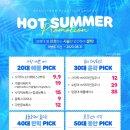 뷰티바성형외과의원 이미지