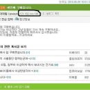 컴샷정보 이미지