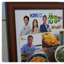 가람식물원