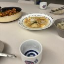 들성로(대3-8) | 간바레오또상_변온잔(대) 세트 (+망원 홍뎅 후기)