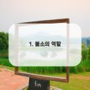 59디지털치과의원 이미지