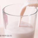 단백한순간
