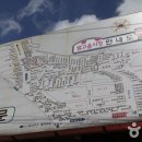 샘고을시장 이미지