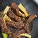 구워,삶다. | 간장등갈비 레시피 압력솥 없이 냄비로 만드는 등갈비요리