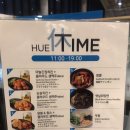 남녕친환경 | 제주도 뚜벅이 자유여행 3박 4일 후기!!