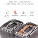 22-C | 삼성 김치플러스 뚜껑형 김치냉장고 RP22C3111Z1 솔직 후기