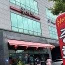 취영방