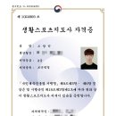 세븐호암점 | 운동, 실천할 환경이 중요합니다!!! (충주헬스 / 충주세븐짐호암본점/ 충주헬스장 / 충주피티 / 충주운동)