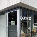 맛집한겨레 | 공덕 데이트 코스 | 용산 효창동 코쿤 브런치 &amp; 오티오커피 핸드드립 후기