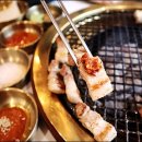 은행영사정로 이미지