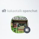 선일공인중개사사무소 이미지