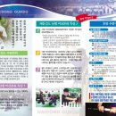 해동검도신평본관 이미지