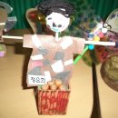 대산초등학교병설유치원 이미지