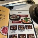 논현2-128 | 순정한우 정육식당 논현점ㅣ가성비 한우 맛집/ 룸 한우 식당/ 주차, 예약, 영업시간