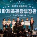 계명대학교 동문 8 이미지