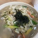 (주)에스원 강남 이미지