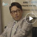 눈덩이프로젝트 이미지
