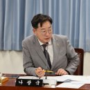전남 이미지