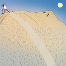 무성목욕탕 이미지