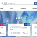 남인천폴리텍대학교 티스토리