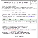 지센학원 이미지